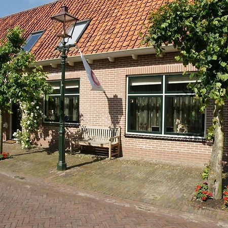 Appartement De Gouw Noordgouwe Kültér fotó